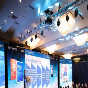 中国影协发布《2023中国电影产业研究报告》