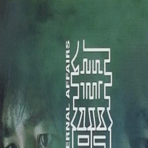 时隔二十年再联手,梁朝伟刘德华同台飙戏,这次谁能更胜一筹