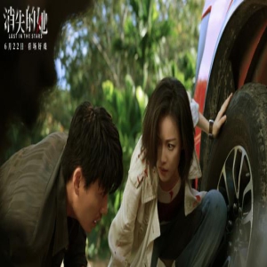 《消失的她》特辑 朱一龙如同“猎物”般保持警惕