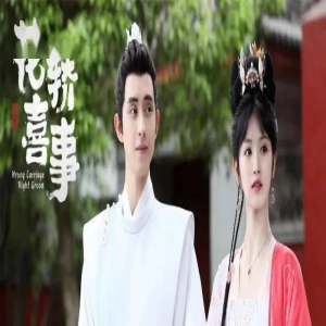 最新!一批古装爱情剧待播