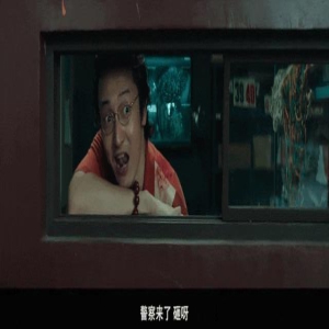 点映3天,拿下6亿票房!剧情够黑够狠,专家预测:票房能过50亿