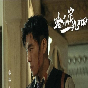 3部即将开播的的谍战剧,每一部都值得期待,你最看好哪部?