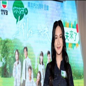 不急上位!TVB“星二代”女星新剧首播!称拍剧获爸爸教路