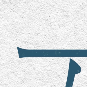 胡歌主演《不虚此行》曝海报 入围上影节主竞赛