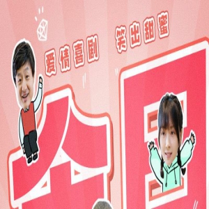 腾格尔献唱电影《请别相信她》 反差演绎甜蜜情歌