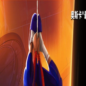 画风清奇！《蜘蛛侠：纵横宇宙》逗趣角色出场