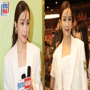 李佳芯拍剧无期转做旅游节目!望登台再唱《小幸运》洗甩黑历史