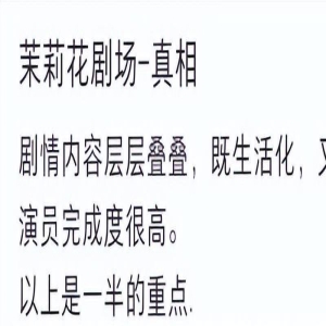 偶遇徐峥夫妇上海看话剧!陶虹笑眼弯弯被赞肤白,夫妻甜蜜挽手感情好