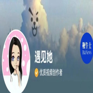 拆解网红之「剧情三杰」:作品更新频率降低,接单能力正在下降
