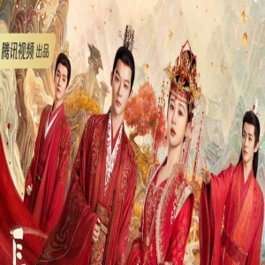 曝《长相思》第二季播出时间,与第一季间隔5个月,网友评价真实