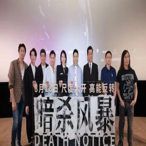 古天乐、张智霖相隔27年还原《天地男儿》一幕!网友大赞依然靓仔