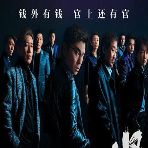 国庆档必看!陈凯歌《志愿军》强势登场,碾压同期作品问题不大