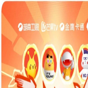 “芒果出品”，仍是舆论场最认的一张综艺王牌