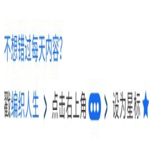 一起织 | 风暴，从上往下织的圆肩育克套衫，老少皆宜！