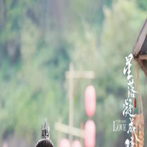 对不起，我弃剧了，鞠婧祎能不能有点新意？《花戎》能靠谱点吗？