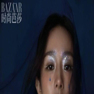 赵丽颖雪祭司神女妆，璀璨明星的蜕变，时尚芭莎见证