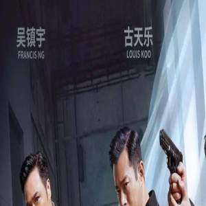 新片上映丨《暗杀风暴》一场“眼花缭乱 目不暇接”的悬疑风暴!