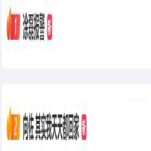 “郭碧婷:求你们别骂向佐了!”网友笑疯:这也太刺激了!