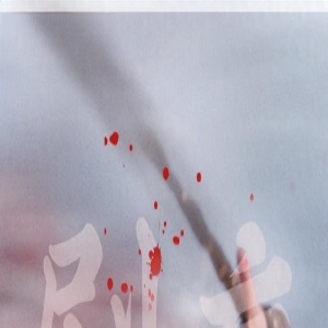 影视二创,边界何在?