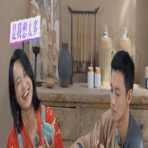 被误会的爱情！朱丹不再卑微，周一围不经意的举动，看到真爱