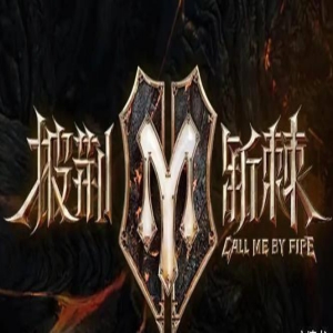 《披哥2》大湾区哥哥有多牛？梁朝伟应援杜德伟，温兆伦24岁成TVB一哥