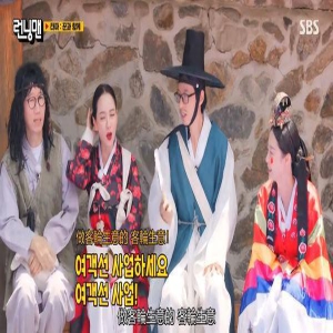 宋智孝「父母职业首曝光」全场惊呆！　《RM》班底隔13年才知道