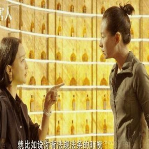 《不完美受害人》赵寻赢了吗？《不完美受害人》陈数在剧中饰演谁？