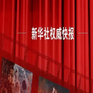 影史第一!刷新纪录!