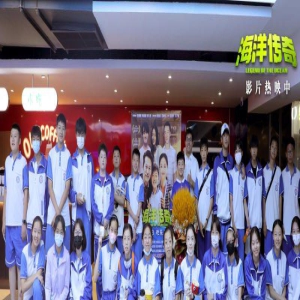 奇幻外壳包裹 《海洋传奇》获赞“亲情治愈良药”