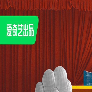 《外婆的新世界》：打开新视野，探索新可能