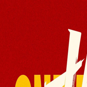 助力梦想启航！电影《热烈》曝光四款制式海报