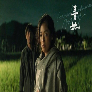 《寻她》：舒淇角色反差，诠释女性勇气与力量