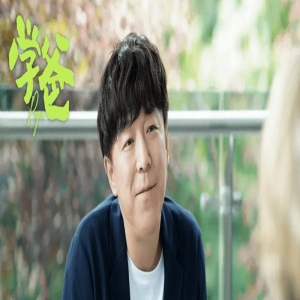 黄渤《学爸》上映,排片低,预测总票房仅3.5亿,2亿成本难收回