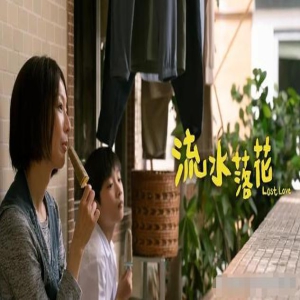 今年最惨港片诞生了!上映7天,票房仅17W,刘德华曾想演男主被拒