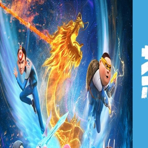 《茶啊二中》曝新预告 一分钟看穿男生“真面目”