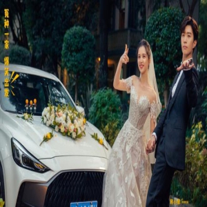 《人生路不熟》发布特别彩蛋 一家四口双喜临门