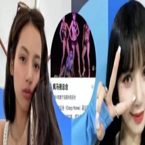 Lisa晒疯马秀内场照,眼神迷离高开叉,称迫不及待,演出服首曝光