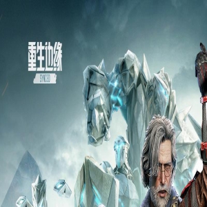 沉浸式体验!《重生边缘》电影模式“魅影视界”今日上线!