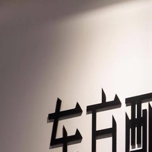 “出走”抖音,东方甄选有心无力