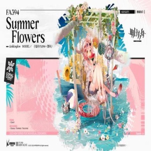 明日方舟:六星术士澄闪泳装皮肤公开 超可爱的西瓜浮游炮来袭