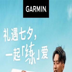 礼遇七夕,一起「练」爱!