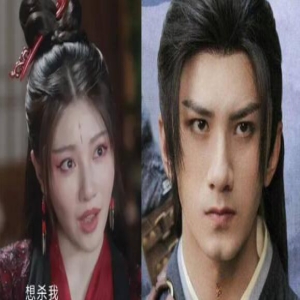 《莲花楼》笛飞声是好人还是坏人?和李莲花什么关系?角丽谯为什么恨李莲花?