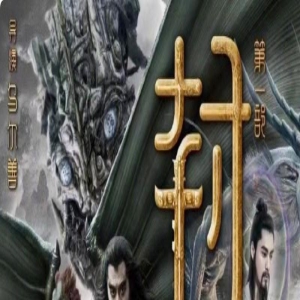 《封神》成演技“照妖镜”：戏骨演技惊艳四座，年轻演员让人出戏