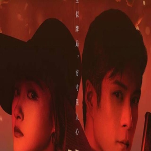 关晓彤&韩东君新剧《梅花红桃》，国民谍战CP很上头