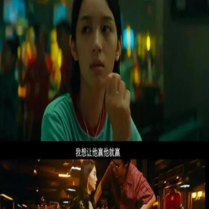 33岁金晨庆《孤注一掷》票房超15亿!晒火辣写真照,身材一览无遗