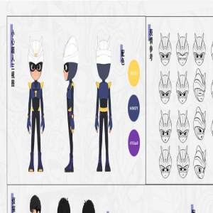 《开心超人之时空营救》立项 “小心超人”成主角