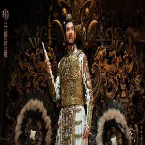 《封神第一部》曝预告 浩劫降临天下共主身份成谜