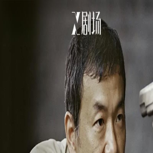 仅播4集，就飙至热榜第一！周迅一出手，又是一部悬疑剧大爆款