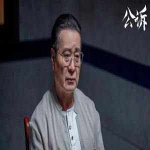 《公诉》最细思极恐的阴谋：老A原来是她！15条线索为你解析明白