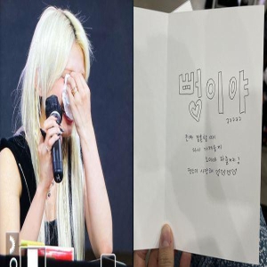 SOMI签售会收「假喜帖」当场爆哭! 气到转头网怒:玩笑开过头